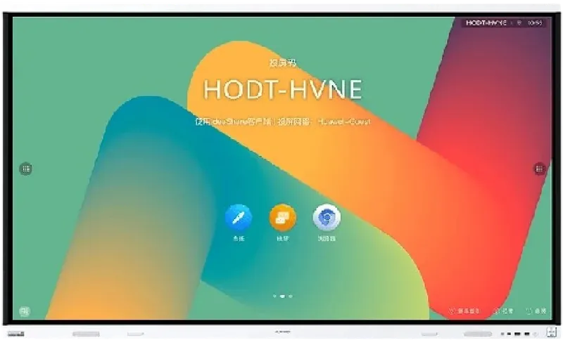HUAWEI IdeaHub Board 2